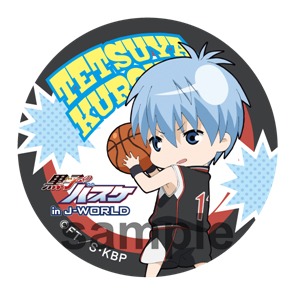 ミニゲーム「激闘！決勝ガラポン！」で手に入る缶バッジの1種。(c)藤巻忠俊／集英社・黒子のバスケ製作委員会