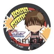 ミニゲーム「激闘!決勝ガラポン!」で手に入る缶バッジの1種。(c)藤巻忠俊/集英社・黒子のバスケ製作委員会