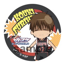 ミニゲーム「激闘！決勝ガラポン！」で手に入る缶バッジの1種。(c)藤巻忠俊／集英社・黒子のバスケ製作委員会