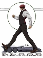 「血界戦線」Blu-ray&DVD初回生産限定版第1巻のデジパック仕様ケース。(c)2015 内藤泰弘/集英社・血界戦線製作委員会