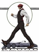 「血界戦線」Blu-ray&DVD初回生産限定版第1巻のデジパック仕様ケース。(c)2015 内藤泰弘/集英社・血界戦線製作委員会