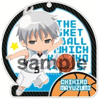 「誠凛 VS 洛山 in J-WORLD TOKYO」 で販売されるキーホルダーの1種。(c)藤巻忠俊／集英社・黒子のバスケ製作委員会