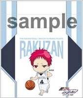 「幻の6人目（シックスマン）はボクだ！ゲーム」で手に入る巾着の1種。(c)藤巻忠俊／集英社・黒子のバスケ製作委員会