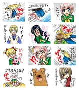 「めだかの学校」LINEスタンプのサンプル。(c)森ゆきえ／集英社