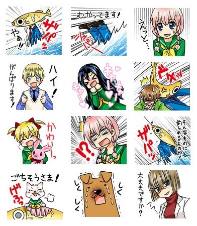 「めだかの学校」LINEスタンプのサンプル。(c)森ゆきえ／集英社