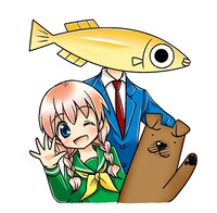 「めだかの学校 2限目！」のカット。(c)森ゆきえ／集英社
