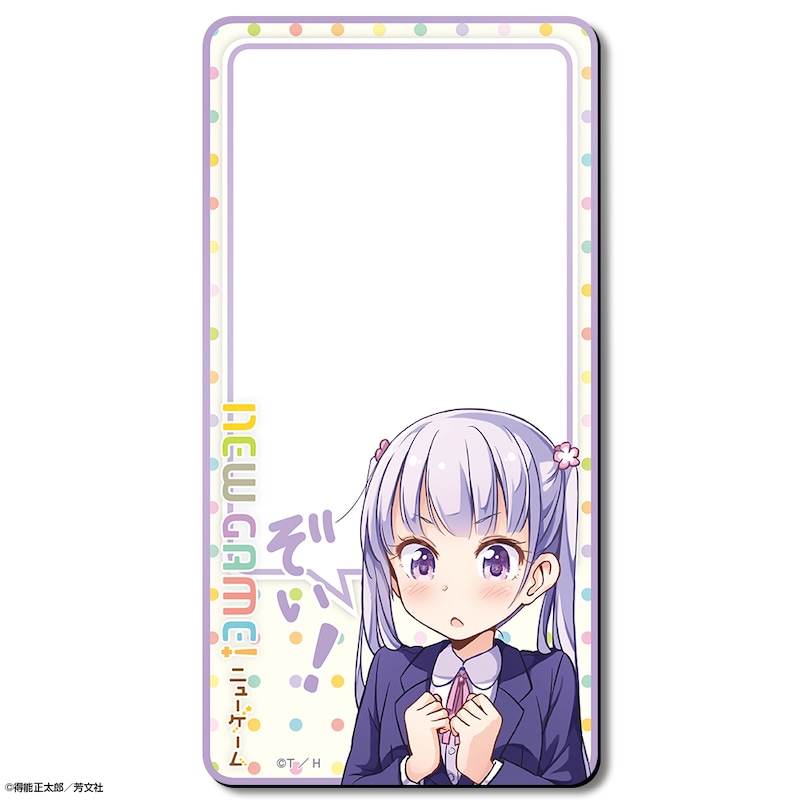 青葉の吹き出しに好きな台詞を書き込める「きゃらめコレクション NEW GAME! キャラメッセージマグネット デザイン2」。(c)得能正太郎／芳文社