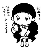 先生の原稿を待つ「年末進子ちゃん」。（イラストは青木俊直のnoteで公開されているもの。）