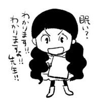 先生の原稿を待つ「年末進子ちゃん」。（イラストは青木俊直のnoteで公開されているもの。）