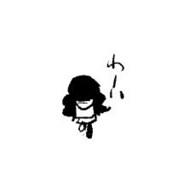 先生の原稿を受け取り、去っていく「年末進子ちゃん」。（イラストは青木俊直のnoteで公開されているもの。）