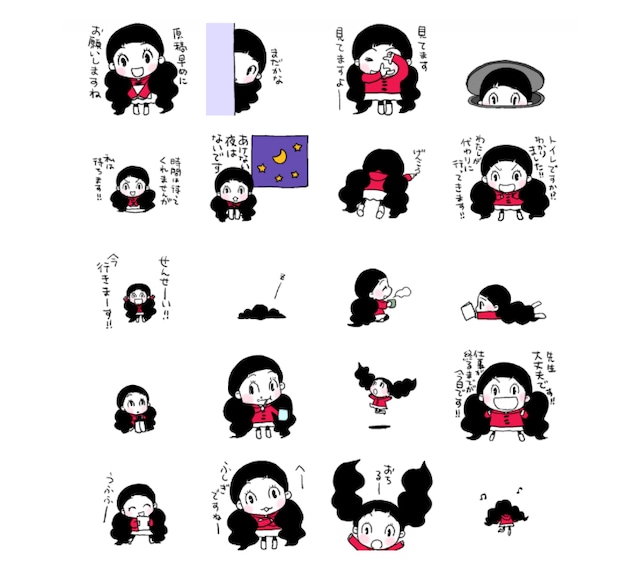LINEスタンプ「年末進子ちゃん」の一部。