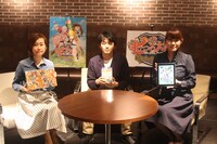 （左から）瓜生恭子プロデューサー、藤井俊宏氏、庄司美弥子プロデューサー。