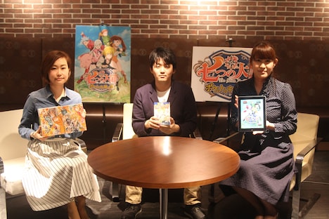 (左から)瓜生恭子プロデューサー、藤井俊宏氏、庄司美弥子プロデューサー。