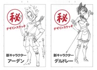 鈴木央描き下ろしによるオリジナルキャラクター。アーデン（左）とデルドレー。(c)鈴木央・講談社/「七つの大罪」製作委員会・MBS (c)DeNA / Developed by Racjin Co., Ltd