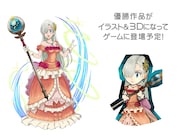 「キャラクターファッションコンテスト」の紹介画像。(c)鈴木央・講談社/「七つの大罪」製作委員会・MBS (c)DeNA / Developed by Racjin Co., Ltd