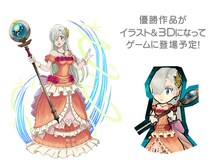 「キャラクターファッションコンテスト」の紹介画像。(c)鈴木央・講談社/「七つの大罪」製作委員会・MBS (c)DeNA / Developed by Racjin Co., Ltd