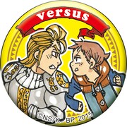 D賞：缶バッジセットの1種。(C)鈴木央・講談社/「七つの大罪」製作委員会・MBS (C)鈴木央/講談社