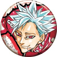 D賞：缶バッジセットの1種。(C)鈴木央・講談社/「七つの大罪」製作委員会・MBS (C)鈴木央/講談社