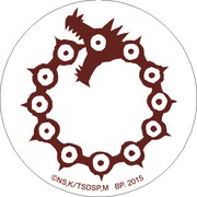 F賞クリアファイルコレクションのステッカーの1種。(C)鈴木央・講談社/「七つの大罪」製作委員会・MBS (C)鈴木央/講談社