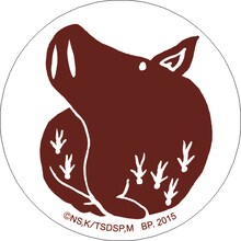 F賞クリアファイルコレクションのステッカーの1種。(C)鈴木央・講談社/「七つの大罪」製作委員会・MBS (C)鈴木央/講談社