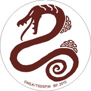 F賞クリアファイルコレクションのステッカーの1種。(C)鈴木央・講談社/「七つの大罪」製作委員会・MBS (C)鈴木央/講談社