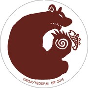 F賞クリアファイルコレクションのステッカーの1種。(C)鈴木央・講談社/「七つの大罪」製作委員会・MBS (C)鈴木央/講談社