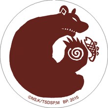 F賞クリアファイルコレクションのステッカーの1種。(C)鈴木央・講談社/「七つの大罪」製作委員会・MBS (C)鈴木央/講談社