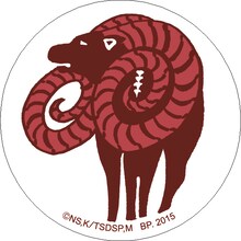 F賞クリアファイルコレクションのステッカーの1種。(C)鈴木央・講談社/「七つの大罪」製作委員会・MBS (C)鈴木央/講談社