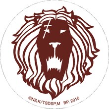 F賞クリアファイルコレクションのステッカーの1種。(C)鈴木央・講談社/「七つの大罪」製作委員会・MBS (C)鈴木央/講談社