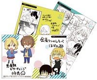 「学園ラブ（？）コメフェア」で配布される購入特典のサンプル。