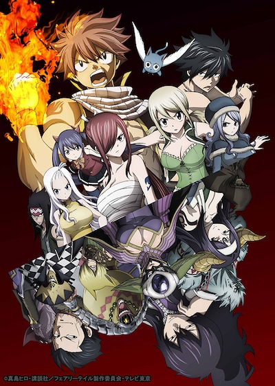 アニメ「FAIRY TAIL」の新章「冥府の門編」のキービジュアル(c)真島ヒロ・講談社/フェアリーテイル製作委員会・テレビ東京