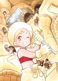 「カラフルビーム 竹本泉イラスト集」収録作品より。