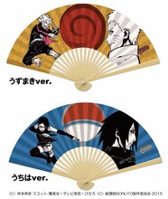 「BORUTO-NARUTO THE MOVIE-」劇場前売り券に特典として付属する「彩色墨画扇子」。(c)岸本斉史 スコット/集英社・テレビ東京・ぴえろ (c)劇場版BORUTO製作委員会 2015