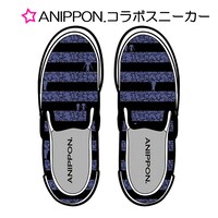 「キルミーベイベー」ANIPPON.コラボスニーカー (c)カヅホ・芳文社／キルミーベイベー製作委員会