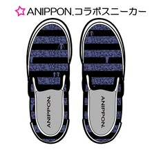 「キルミーベイベー」ANIPPON.コラボスニーカー (c)カヅホ・芳文社／キルミーベイベー製作委員会
