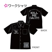 「キルミーベイベー」ワークシャツ (c)カヅホ・芳文社／キルミーベイベー製作委員会