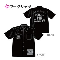 「キルミーベイベー」ワークシャツ (c)カヅホ・芳文社／キルミーベイベー製作委員会