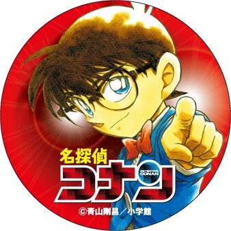 「名探偵コナン」限定デザイン缶バッジ（全2種） (c)青山剛昌／小学館