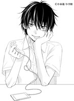 小泉蓮による「私とあいみみしませんか？」のカット。