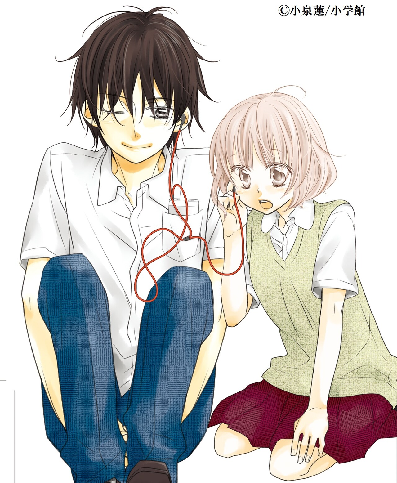 小泉蓮による「私とあいみみしませんか？」のカット。