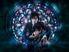 「ミュージカル『黒執事』―地に燃えるリコリス―」メインビジュアル (c)2015　枢やな／ミュージカル黒執事プロジェクト