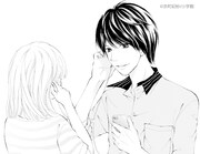 京町妃紗による、廣瀬智紀をモデルとした作品のカット。