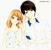 京町妃紗による、廣瀬智紀をモデルとした作品のカット。