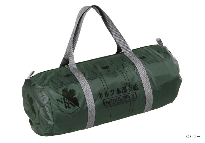 「EVANGELION 寝るふ本部」収納用のキャリーバッグ。(c)カラー (c)TOMY