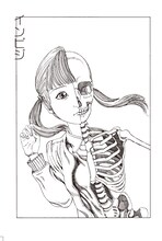 「奇想漫画家 駕籠真太郎の美少女セレクション 恋の超時空砲」の扉ページ。