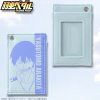 「弱虫ペダル GRANDE ROAD パスケース」の荒北。(C)渡辺航(週刊少年チャンピオン)／弱虫ペダルGR製作委員会