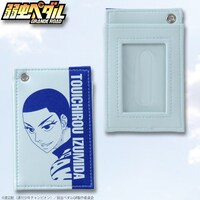 「弱虫ペダル GRANDE ROAD パスケース」の泉田。(C)渡辺航(週刊少年チャンピオン)／弱虫ペダルGR製作委員会