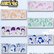 「弱虫ペダル GRANDE ROAD 　セリフ手ぬぐい」各1620円。(C)渡辺航(週刊少年チャンピオン)／弱虫ペダルGR製作委員会