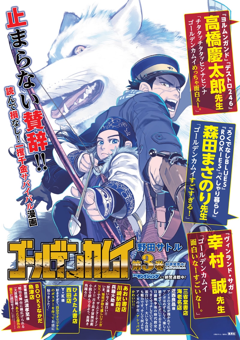 kamuip.jpg?impolicy=lt&imwidth