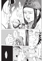 「ゴールデンカムイ」20話